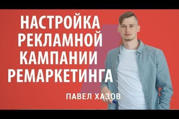 Кракен супернет в тор