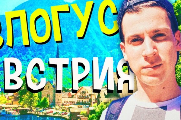 Что такое кракен в супернете