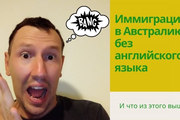 Kraken ссылка kraken clear com