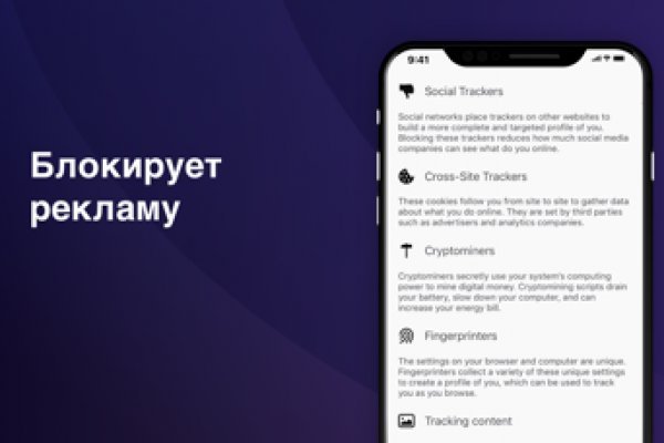 Kraken whitenet ссылка тор