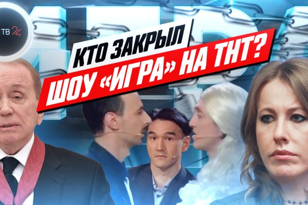 Krn 2at