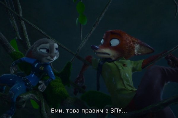 Супернет зеркало