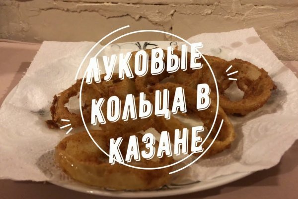 Супернет кракен отзывы о платформе