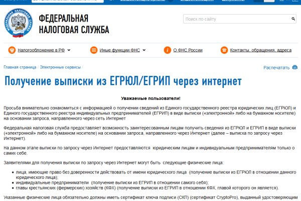 Кракен сайт krk store com