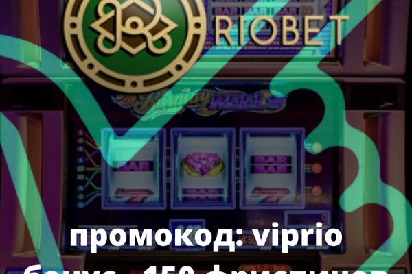 Замена гидры