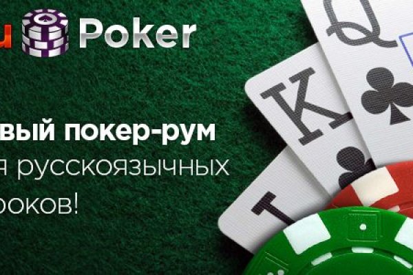 Сайт кракен гидра