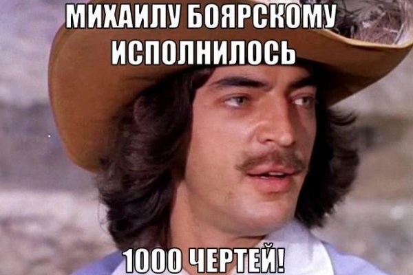 Как зарегаться на кракене