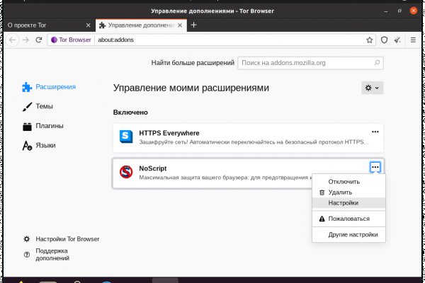 Кракен официальная ссылка kraken torion