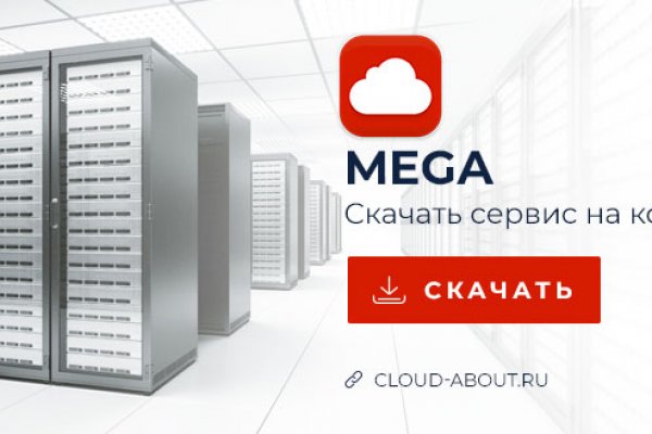 Kra43at