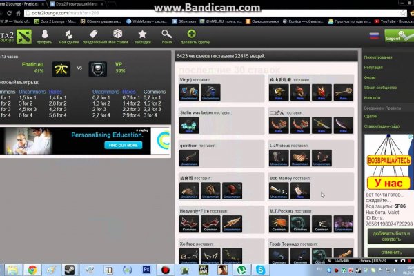 Кракен супернет 2krnmarket