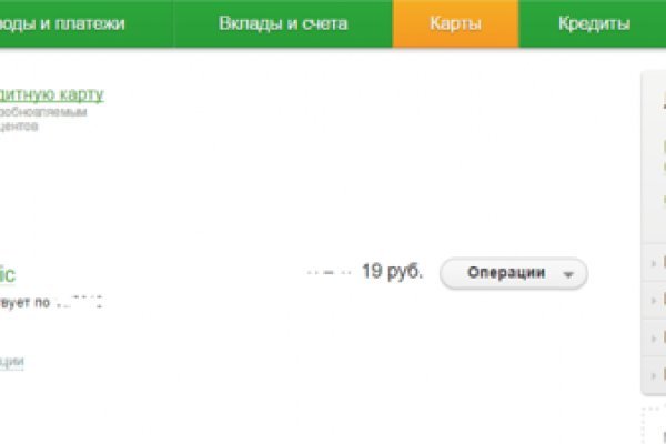 Кракен супернет официальный сайт