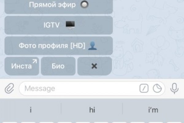 Кракен шоп супернет