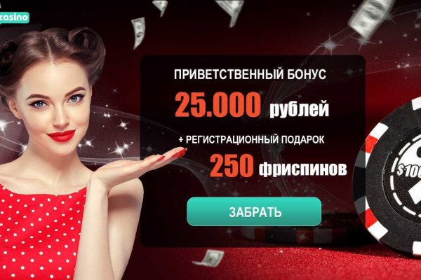 Кракен маркет супернет только через торг