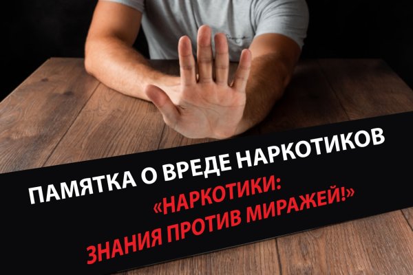 Whitenet как войти