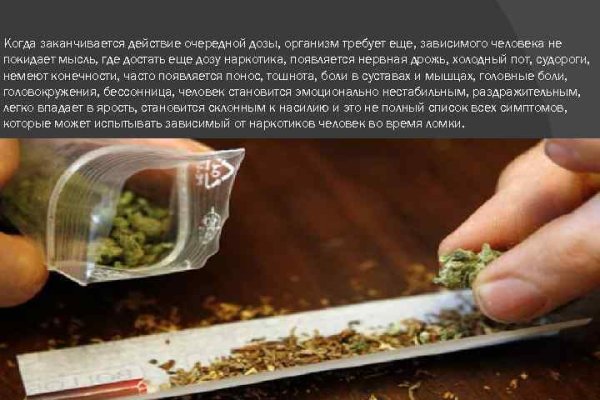 Как зайти на кракен браузеры