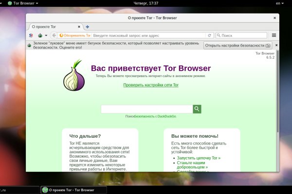 Супернет официальный сайт на русском