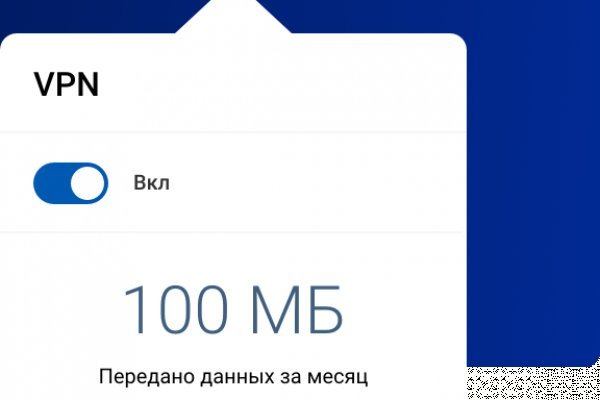 Ссылки на сайты в супернете