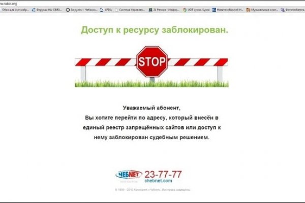 Кракен 2kr pro