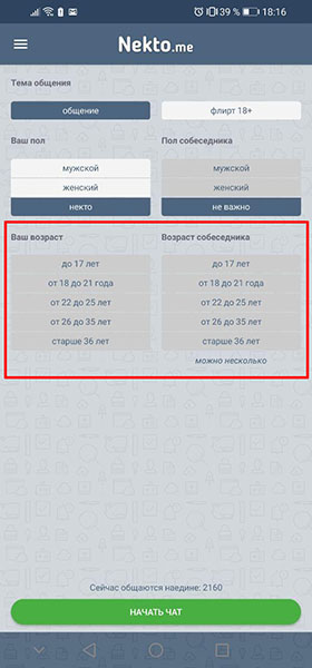 Kraken адрес onion