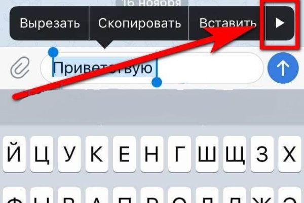 Официальная ссылка на кракен в тор