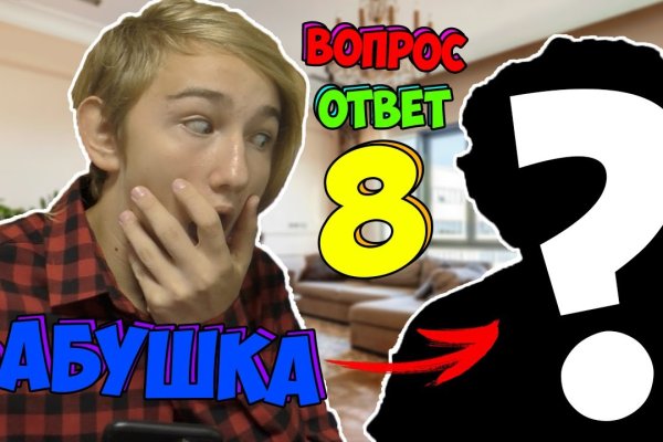Кракен маркет супернет только через торг