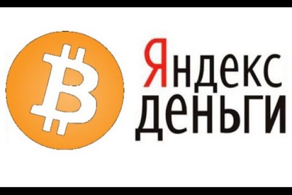 Kraken сайт вход