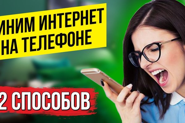 Кракен супернет kraken link24 info