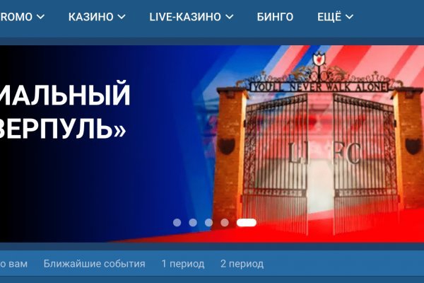 Как зайти на кракен супернет
