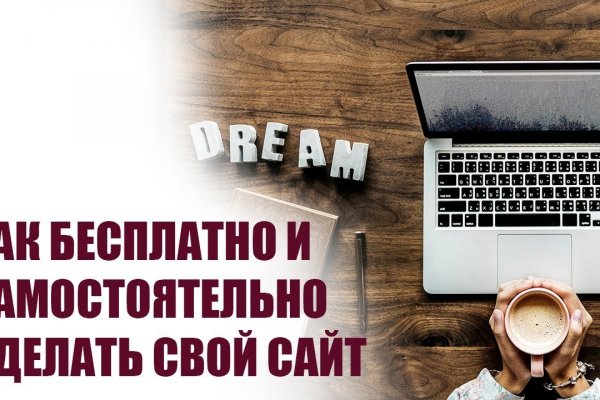 Kraken официальное зеркало kraken dark link