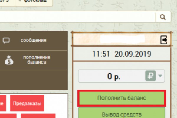 Ссылки на сайты супернета