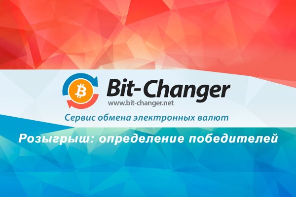 Kraken магазин интернет