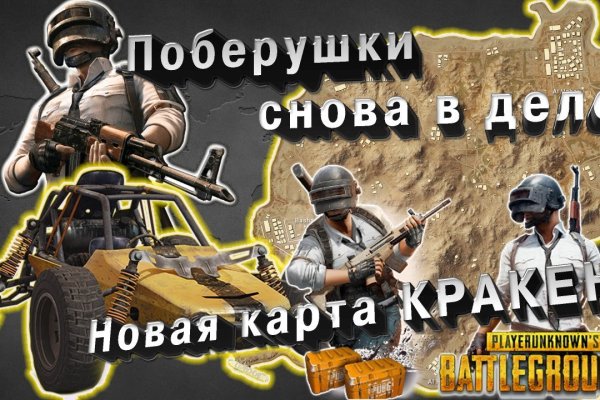 Клирнет ссылка на зеркало маркетплейс кракен