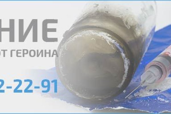 Кракен новый сайт