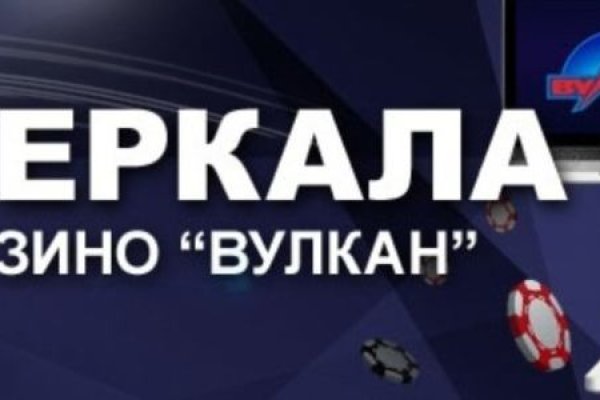Кракен наркоплейс