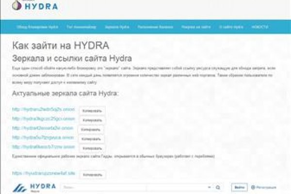 Kra44at