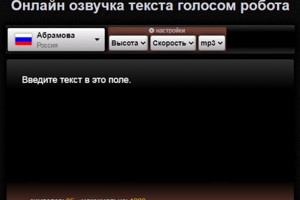 Kra44at