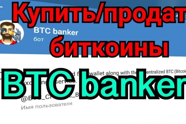 Кракен адрес супернет