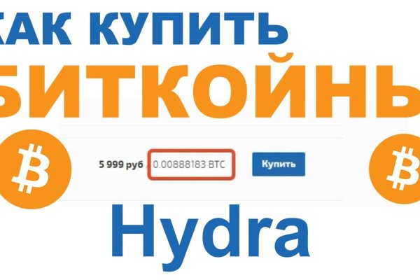 Кракен супернет лол