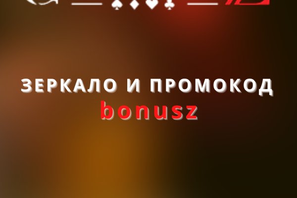 Кракен shop