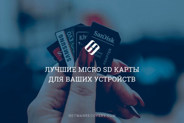 Кракен ссылка призыва нет