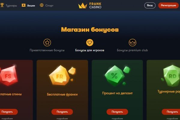 Супернет зеркало