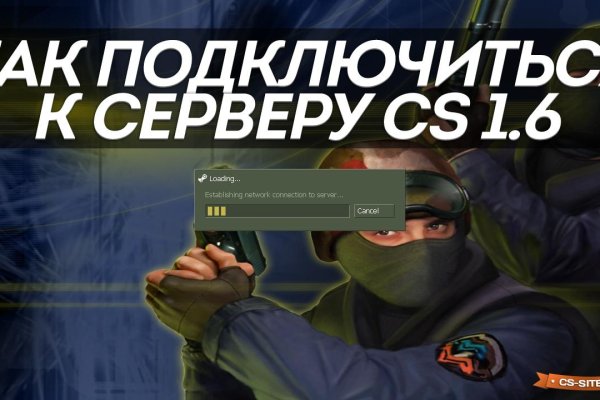 Адрес кракена