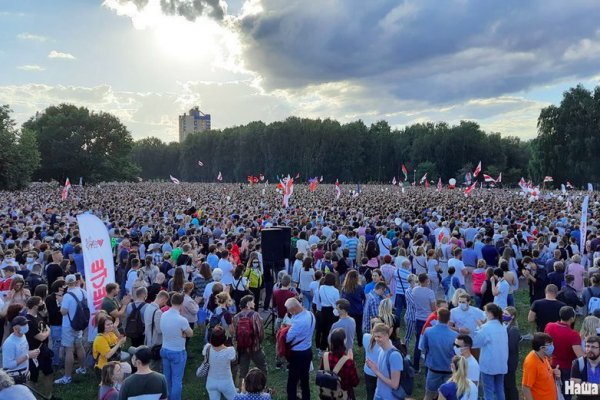 Кракен это супернет