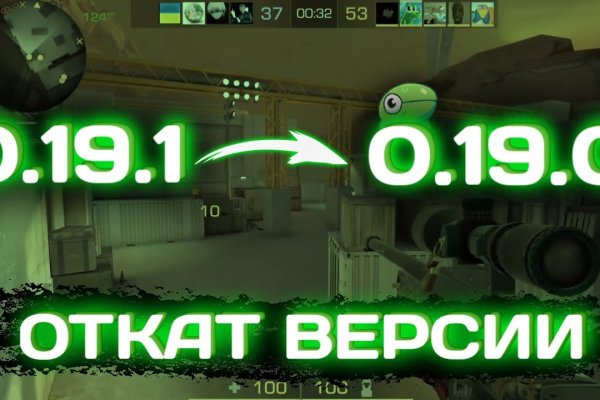 Почему не получается зайти на кракен