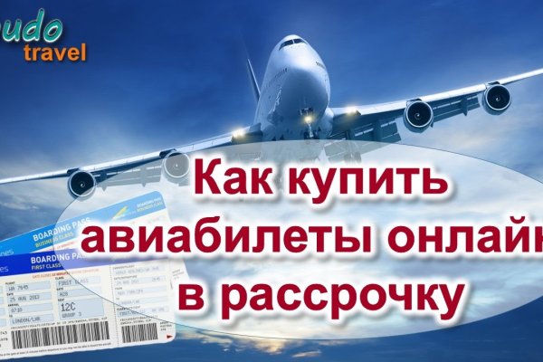 Что с кракеном сегодня сайт