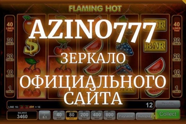 Whitenet как войти