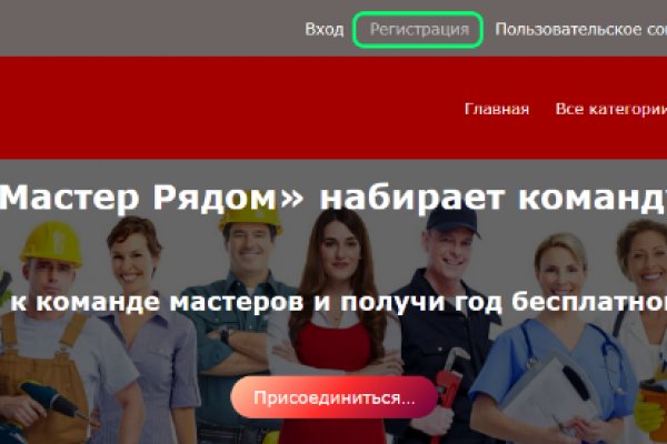 Ссылка кракен cc