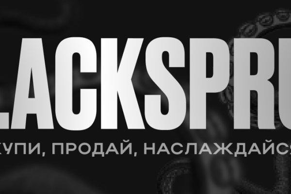Кракен гидра супернет