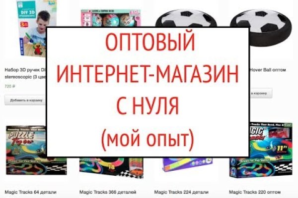 Кракен ссылка market pw