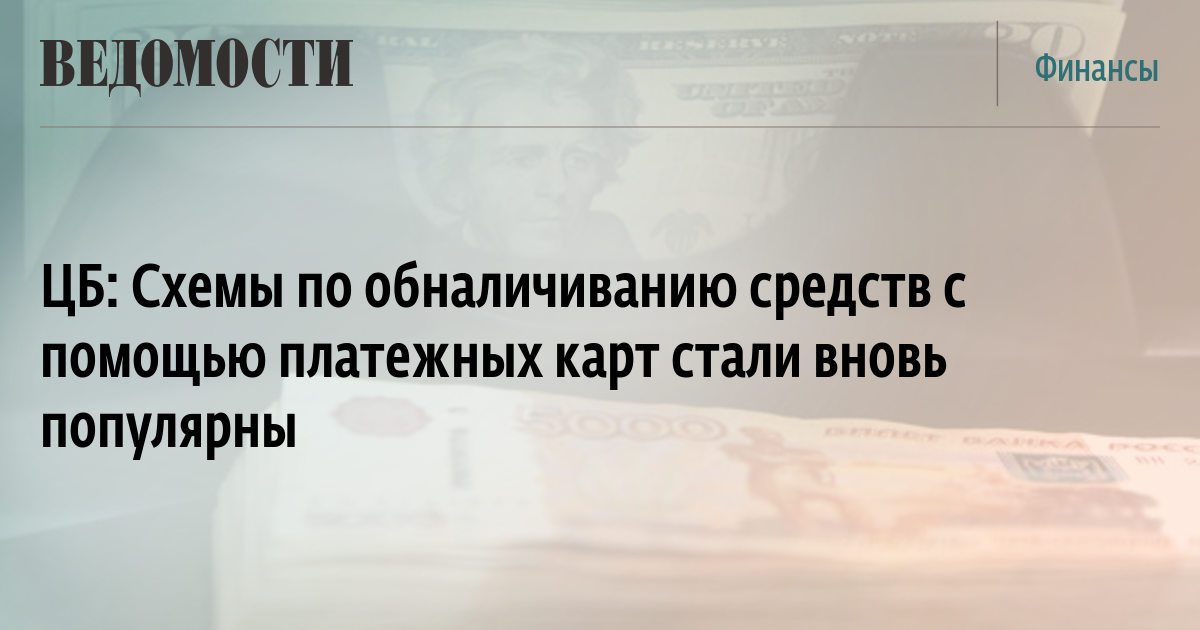 Кракен официальный сайт